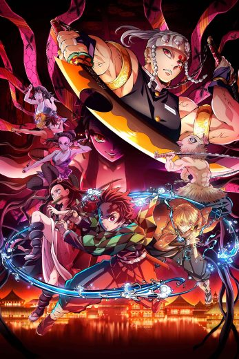 انمي Demon Slayer الموسم الثاني الحلقة 7 مترجمة