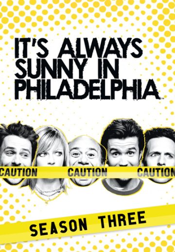 مسلسل It’s Always Sunny in Philadelphia الموسم الثالث الحلقة 3 مترجمة