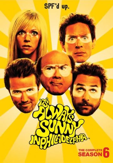مسلسل It’s Always Sunny in Philadelphia الموسم السادس الحلقة 8 مترجمة