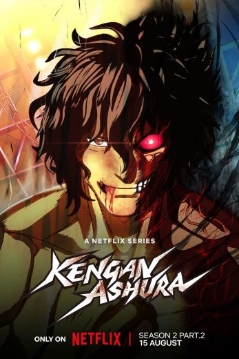 انمي Kengan Ashura الموسم الرابع الحلقة 4 مترجمة