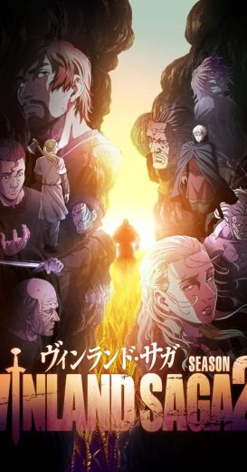 انمي Vinland Saga الموسم 2 الحلقة 19 مترجمة