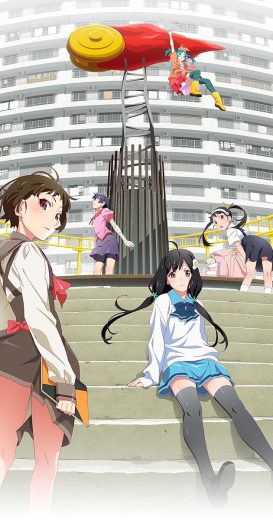 انمي Monogatari: Off & Monster Season الموسم الاول الحلقة 11 مترجمة