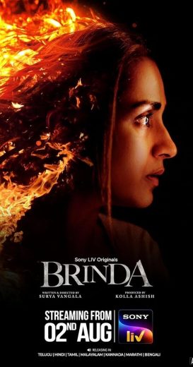 مسلسل Brinda الموسم الاول الحلقة 2 مترجمة