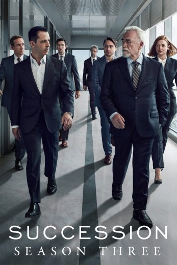 مسلسل Succession الموسم الثالث الحلقة 3 مترجمة