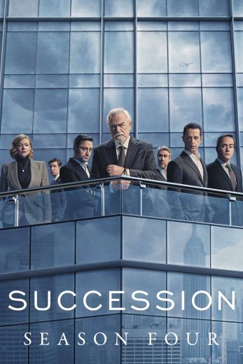 مسلسل Succession الموسم الرابع الحلقة 4 مترجمة