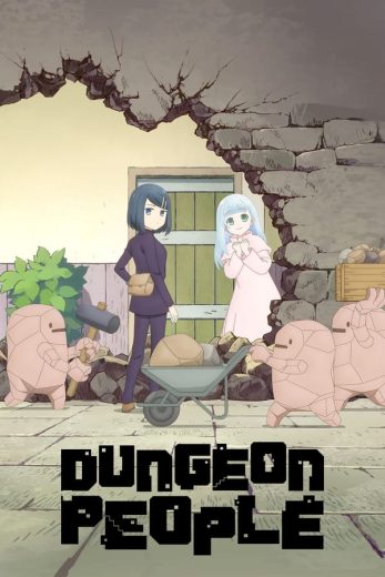 انمي Dungeon no Naka no Hito الموسم الاول الحلقة 3 مترجمة