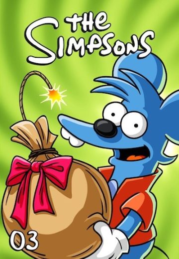 مسلسل كرتون The Simpsons الموسم الثالث الحلقة 3 مترجمة