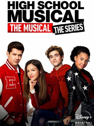 مسلسل High School Musical الموسم الاول الحلقة 6 مترجمة