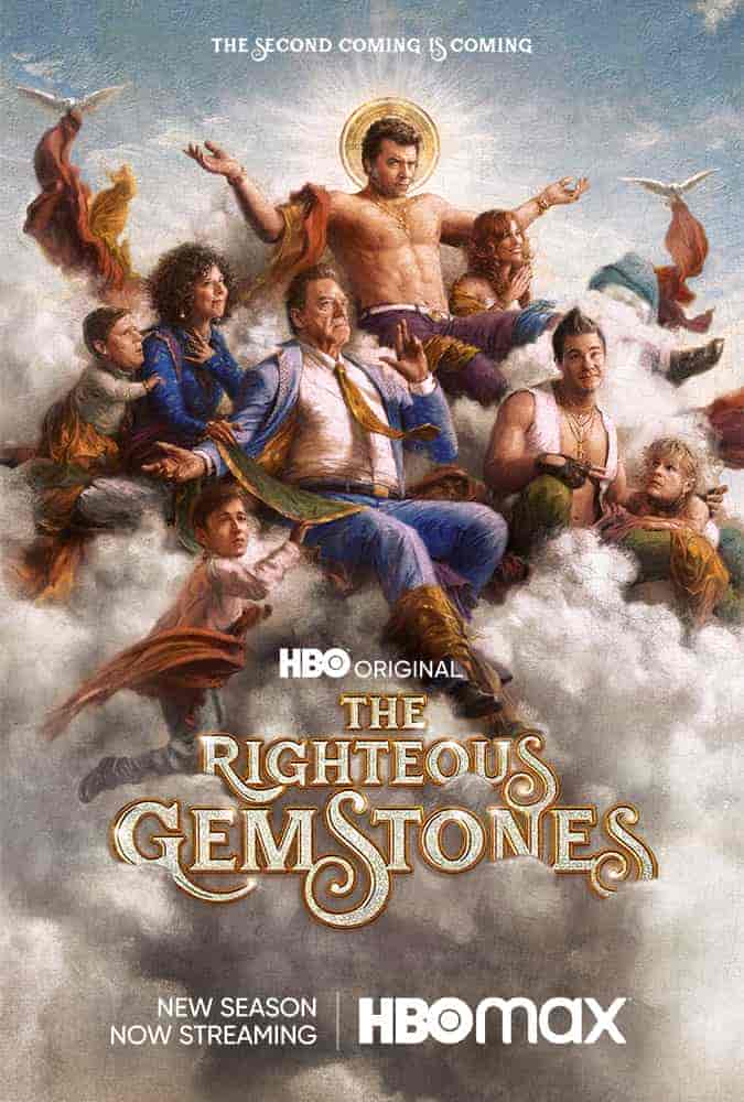 مسلسل The Righteous Gemstones الالموسم الثاني الحلقة 3 مترجمة