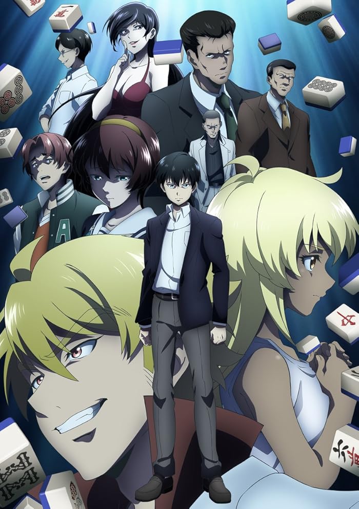انمي Touhai: Ura Rate Mahjong Touhai Roku الحلقة 24 مترجمة